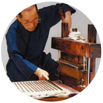 the 200-year-old traditional ball-form Ganzai method.