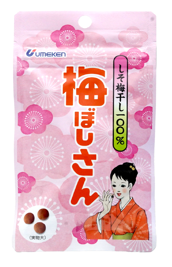 梅ぼしさん