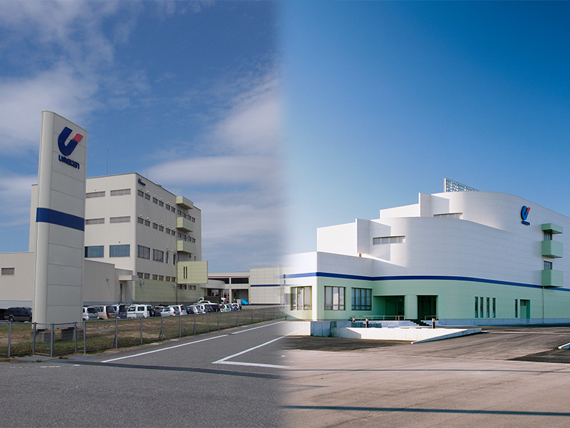 Public Announcement of Renovation of our Toyama Factory (FY2022)
